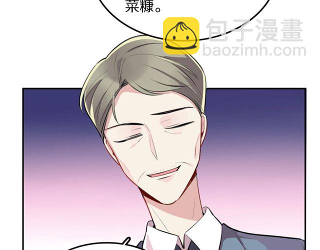 第33话 抑制不住的怒火(1/3)-第36话