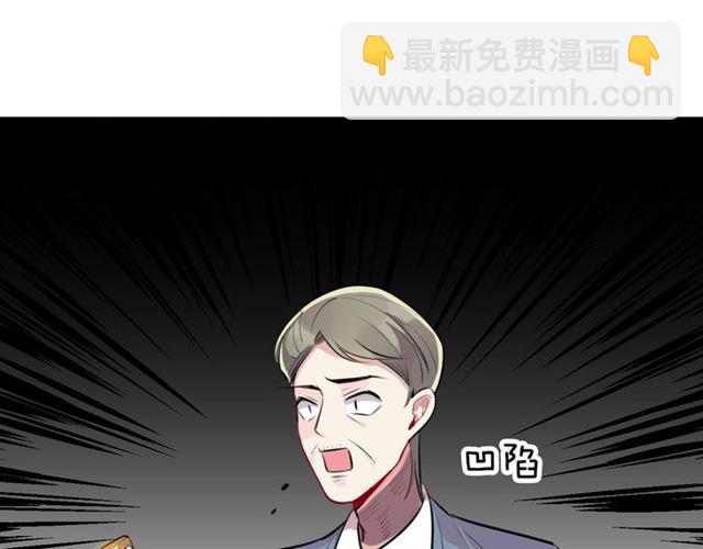 第33话 抑制不住的怒火(1/3)-第36话