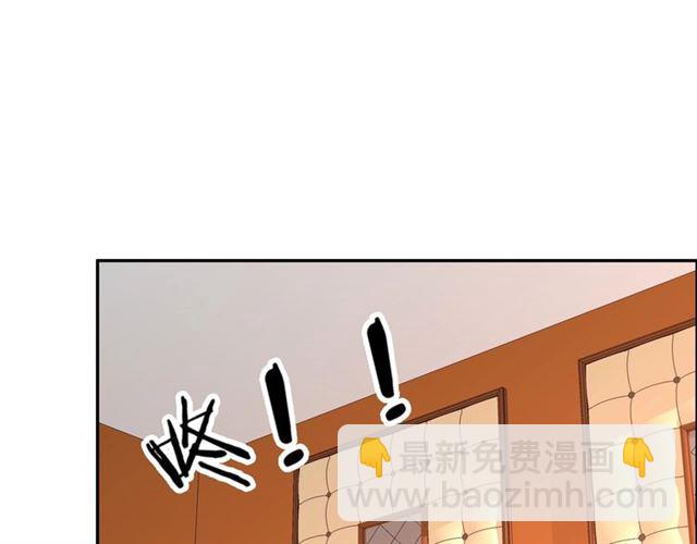 第33话 抑制不住的怒火(1/3)-第36话