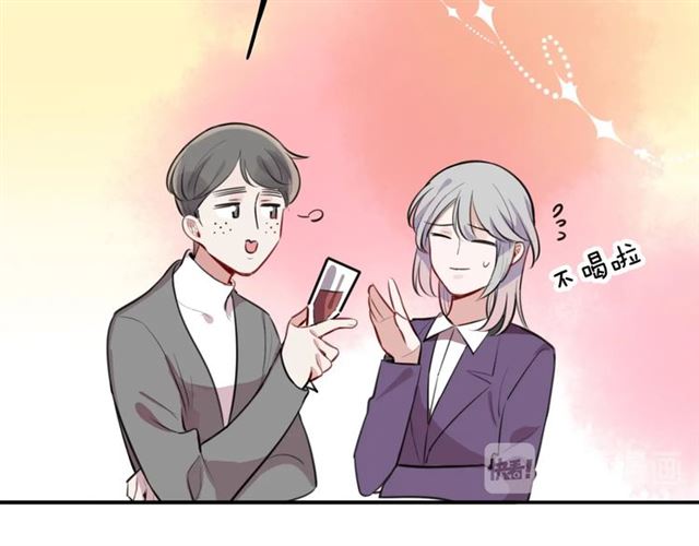 第33话 抑制不住的怒火(1/3)-第36话