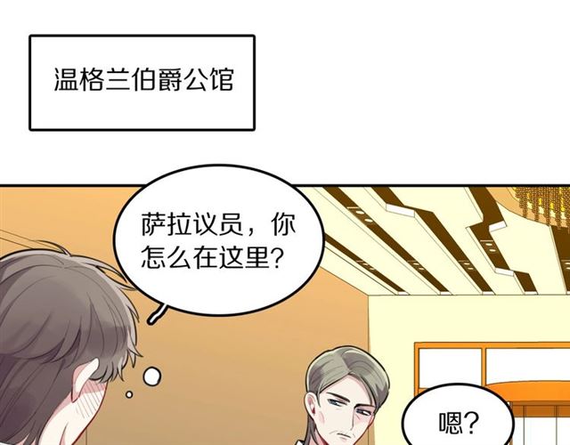 第33话 抑制不住的怒火(1/3)-第36话