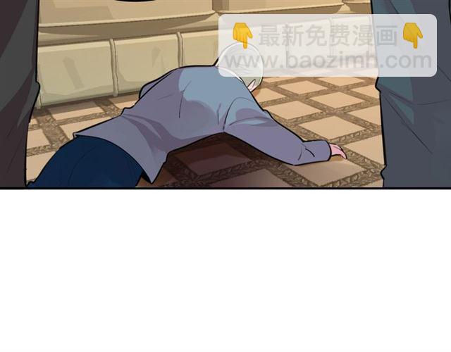 第33话 抑制不住的怒火(1/3)-第36话