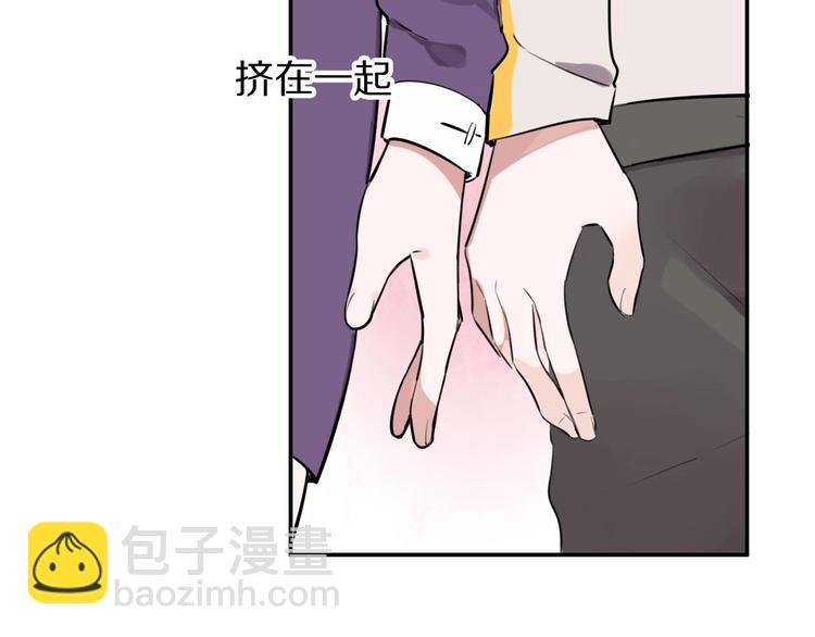 第5话  工作是不可能工作的(1/3)-第6话