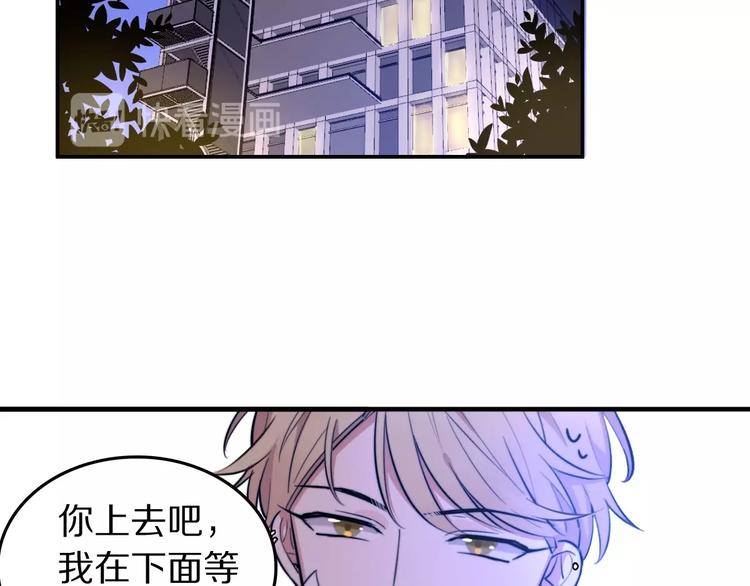 第5话  工作是不可能工作的(1/3)-第6话