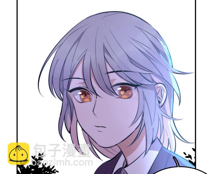 第5话  工作是不可能工作的(1/3)-第6话