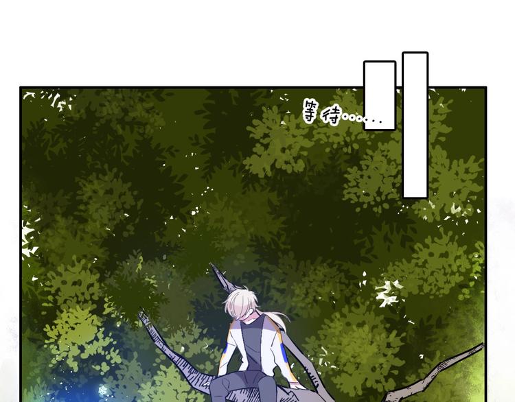 第5话  工作是不可能工作的(1/3)-第6话