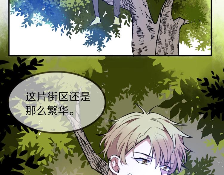 第5话  工作是不可能工作的(1/3)-第6话