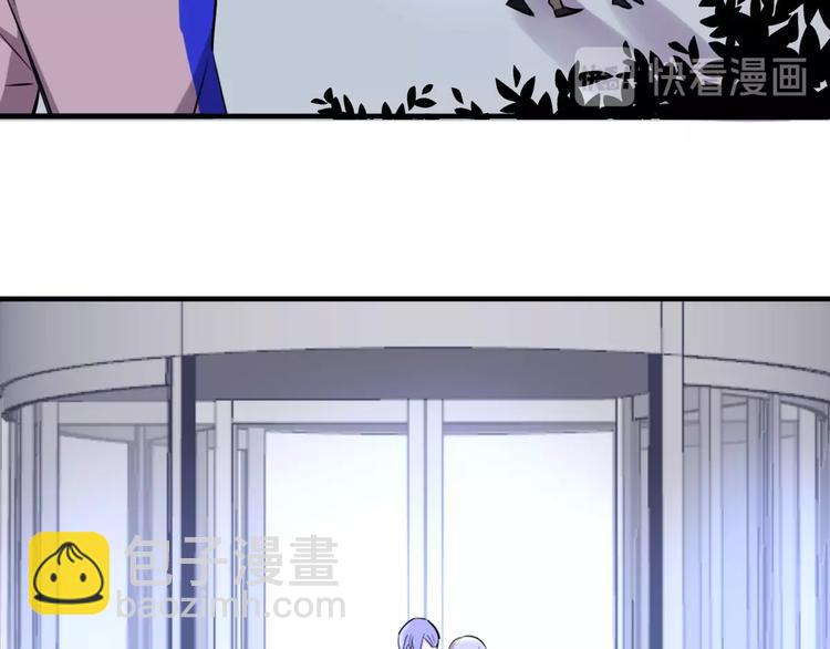 第5话  工作是不可能工作的(1/3)-第6话