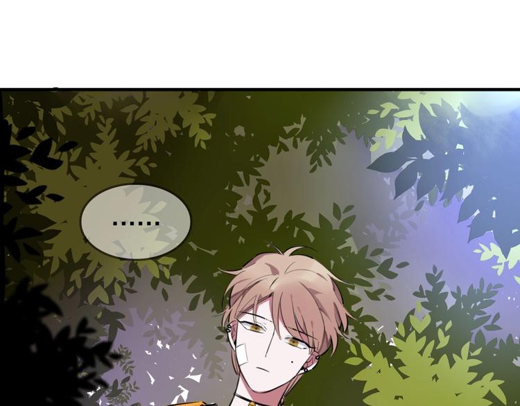 第5话  工作是不可能工作的(1/3)-第6话