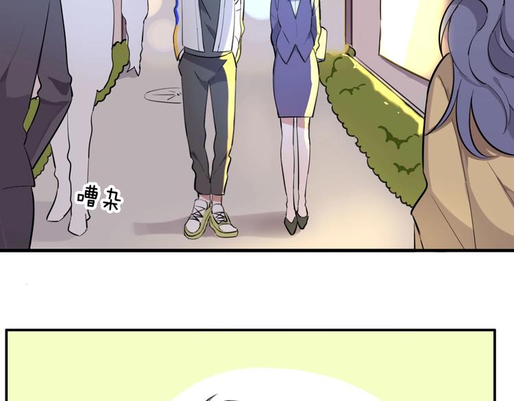 第5话  工作是不可能工作的(1/3)-第6话