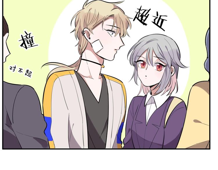 第5话  工作是不可能工作的(1/3)-第6话