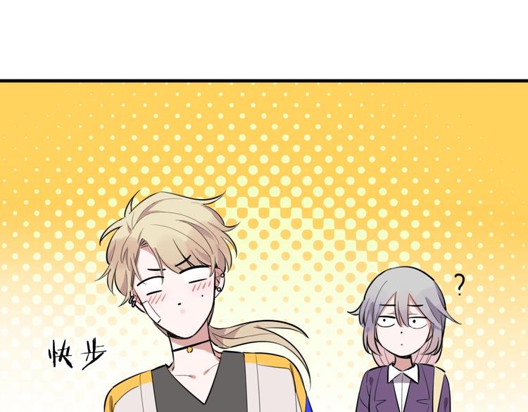 第5话  工作是不可能工作的(1/3)-第6话