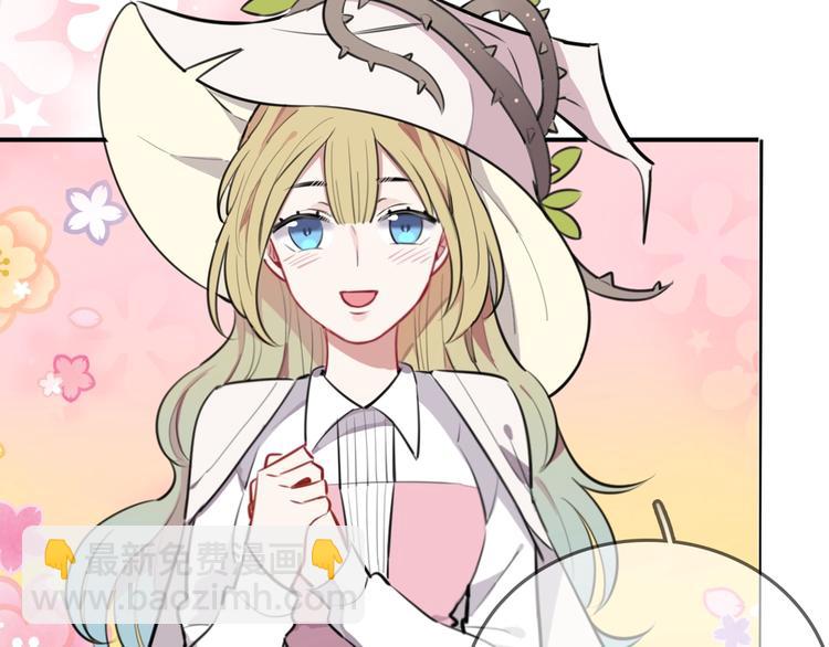 第7话  签订契约的方法？(1/3)-第8话