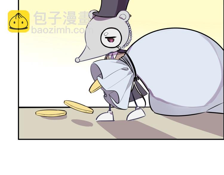 第7话  签订契约的方法？(1/3)-第8话