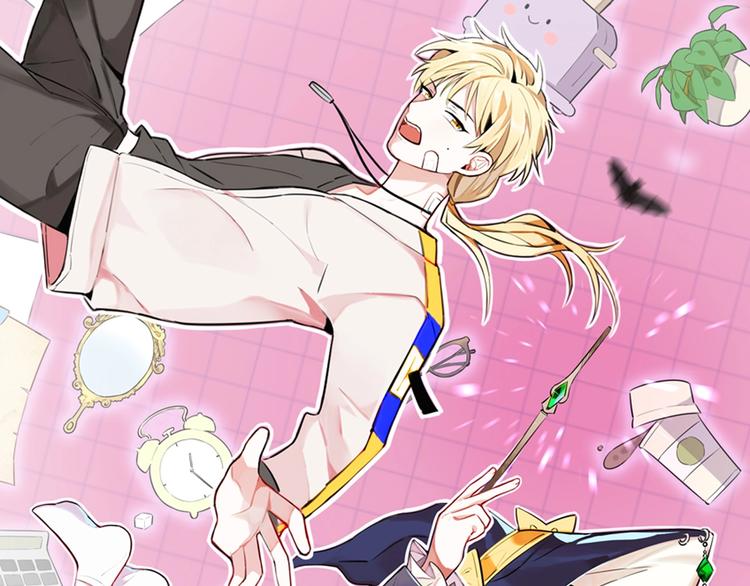 第9话  魔女的信物(1/2)-第10话