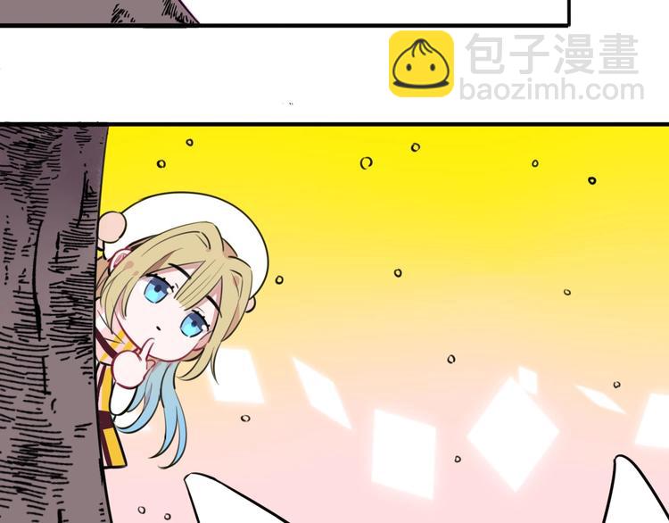 第9话  魔女的信物(1/2)-第10话