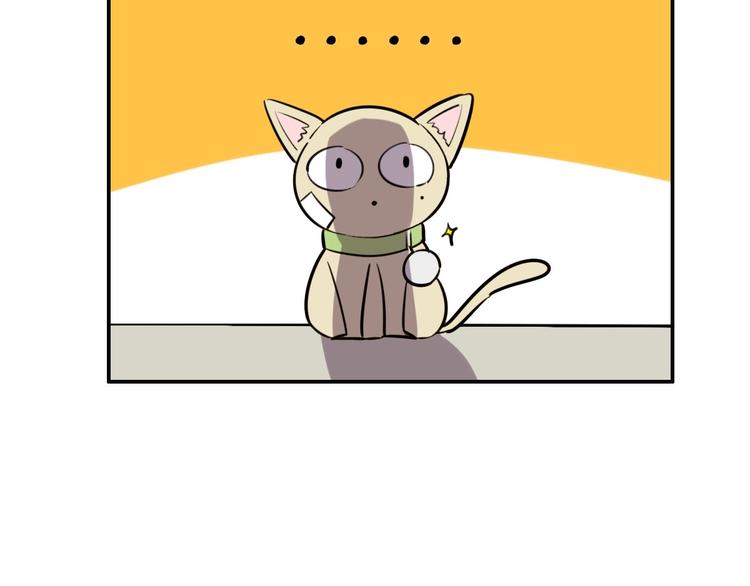 第9话  魔女的信物(1/2)-第10话