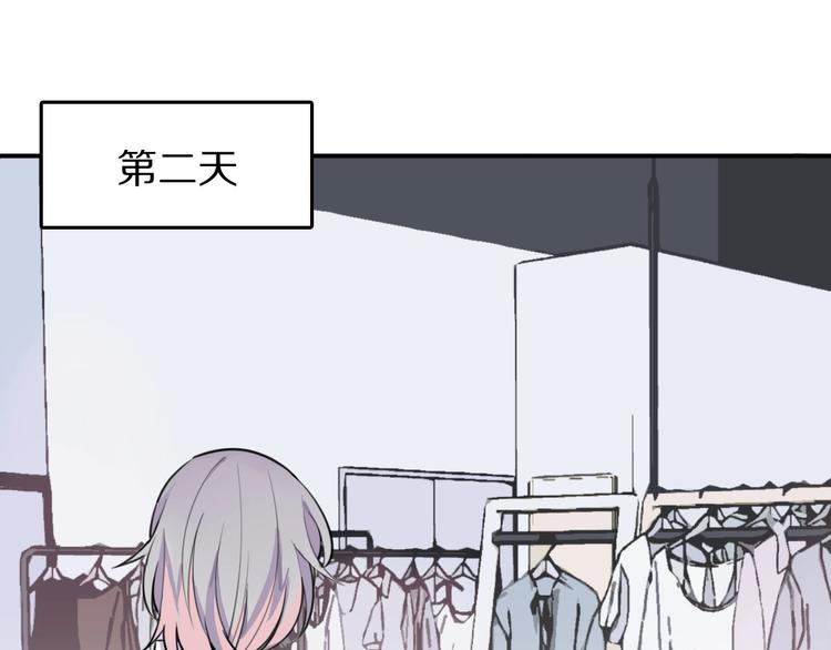 第9话  魔女的信物(1/2)-第10话