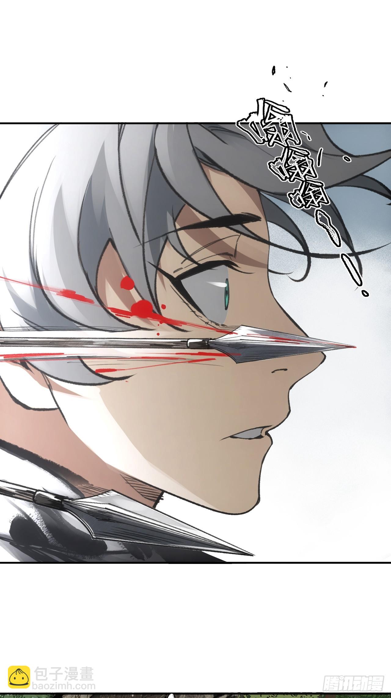 010刀性(1/2)-第10话