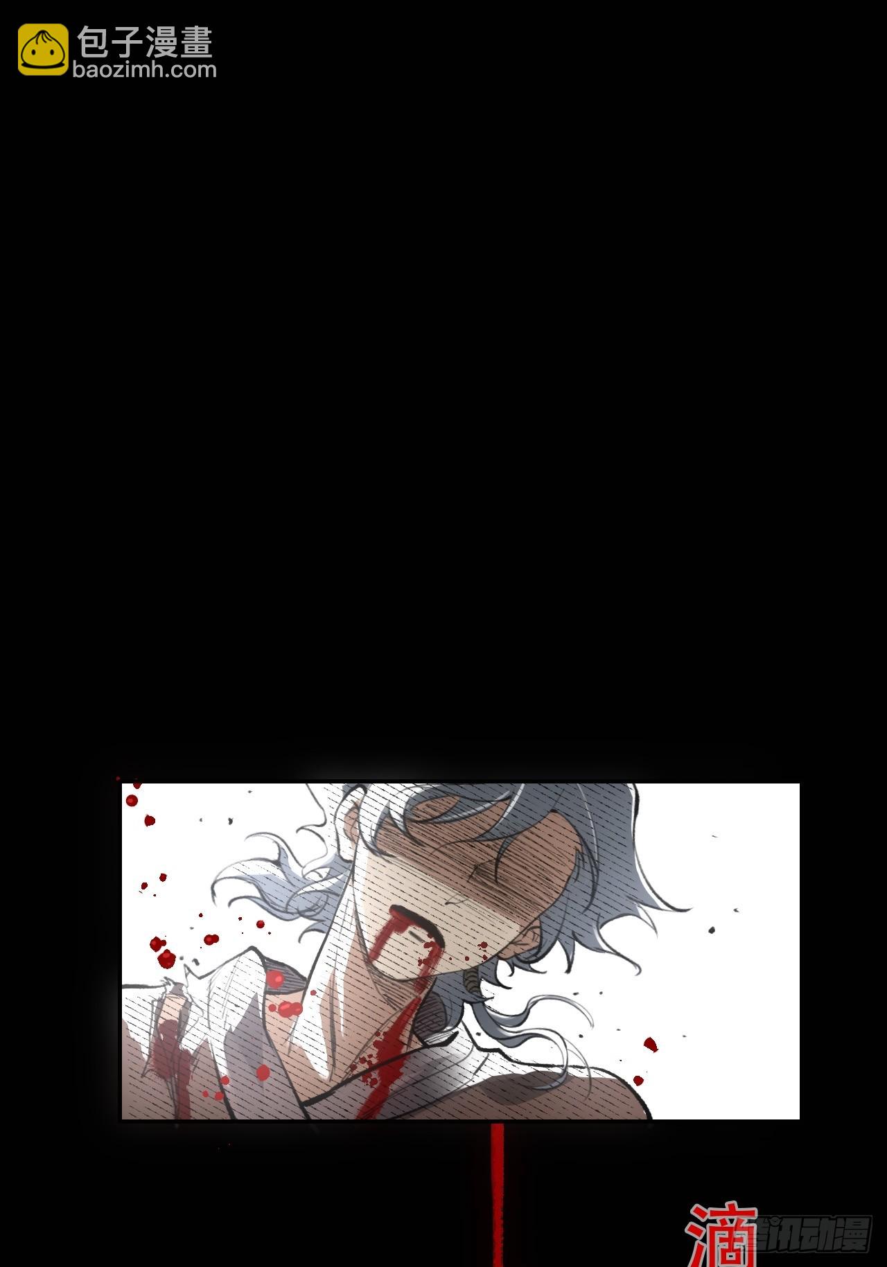 012不想被欺负(1/2)-第12话