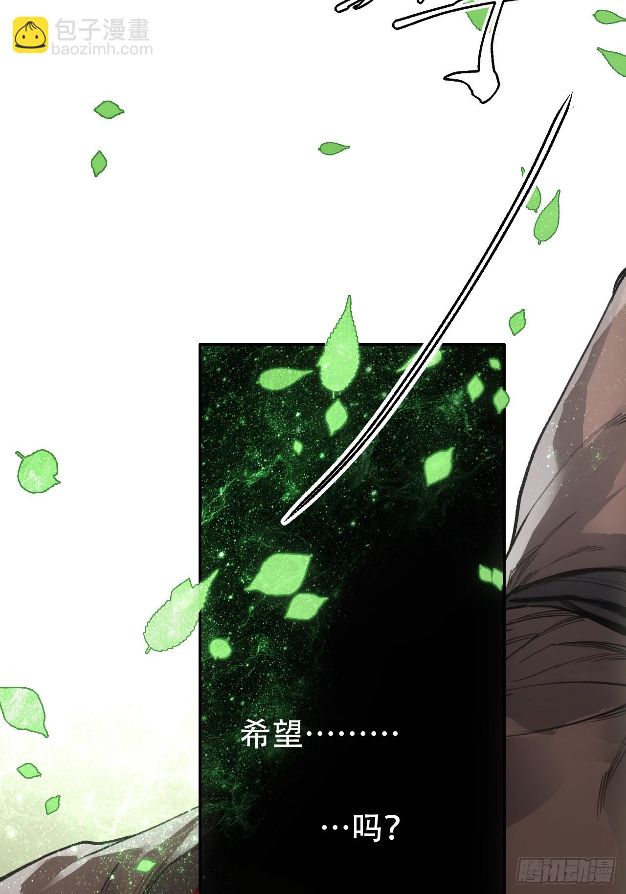 012不想被欺负(1/2)-第12话