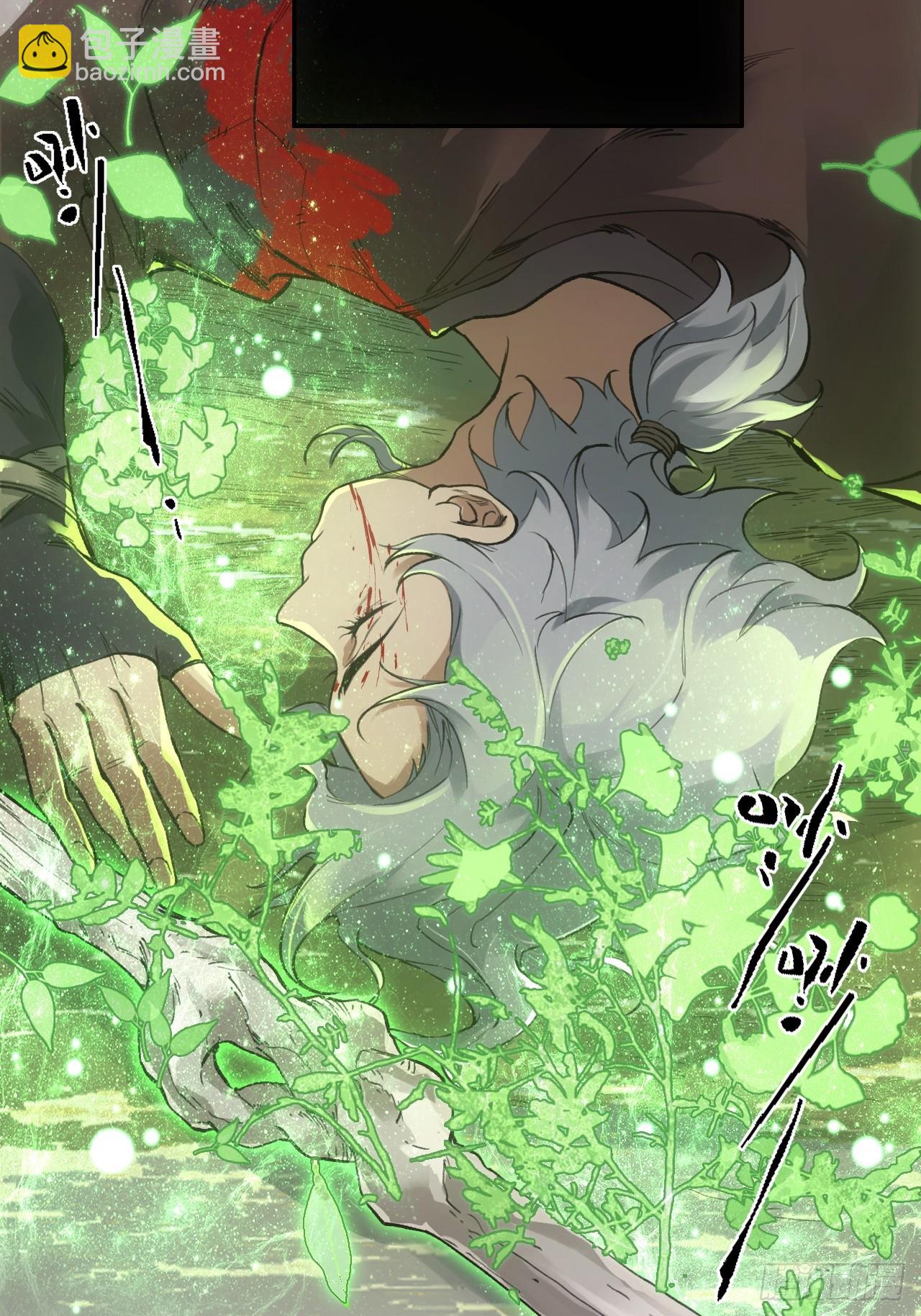 012不想被欺负(1/2)-第12话