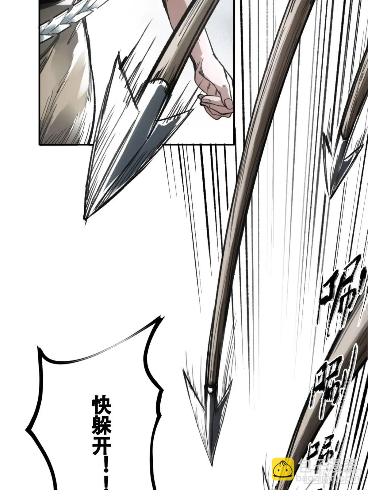 018是这个世道错了(1/2)-第18话