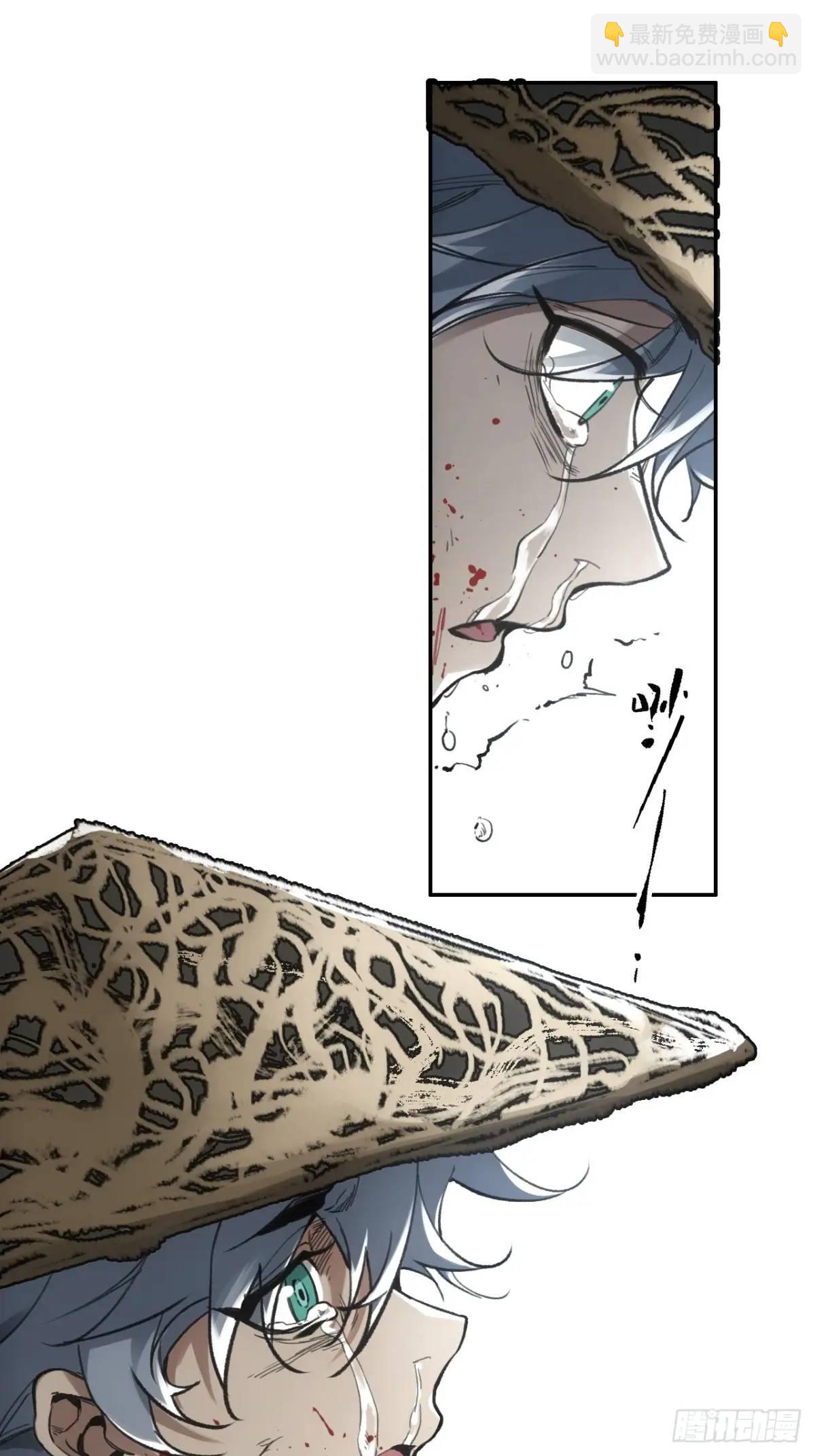 018是这个世道错了(1/2)-第18话