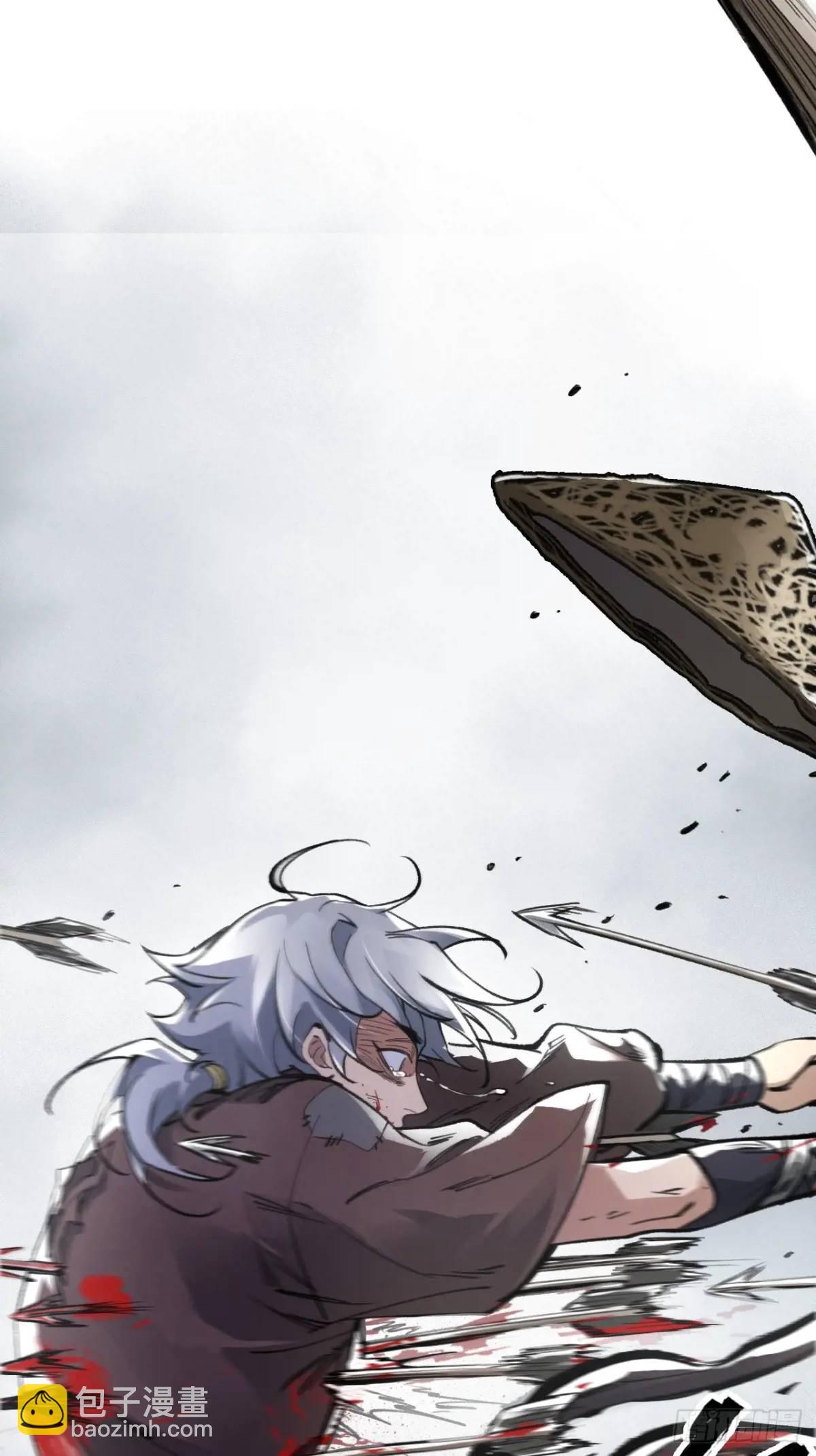 018是这个世道错了(1/2)-第18话