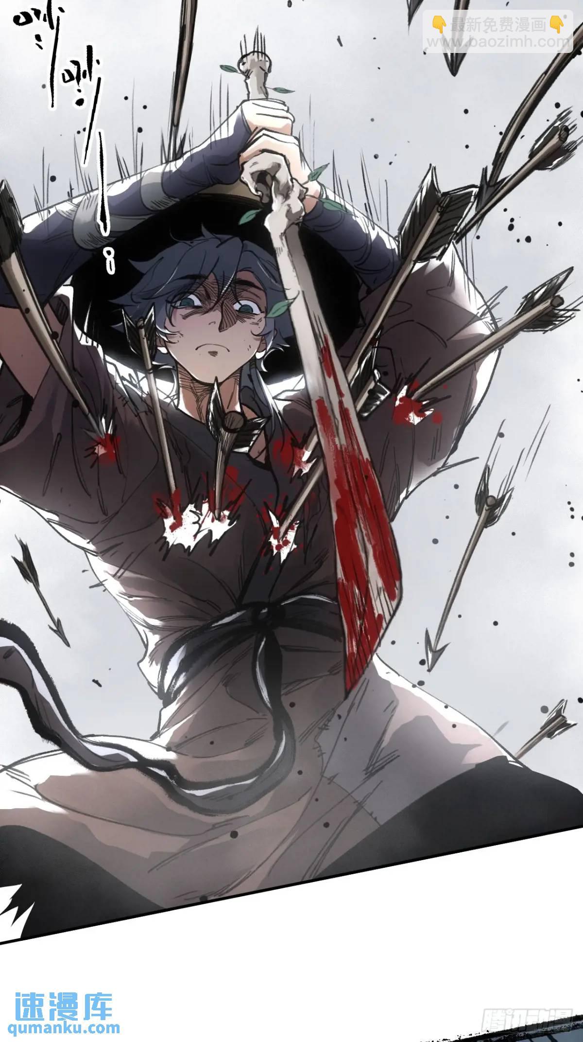 018是这个世道错了(1/2)-第18话