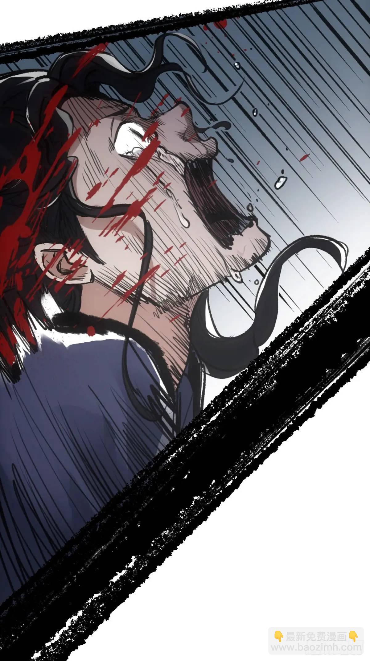 018是这个世道错了(1/2)-第18话