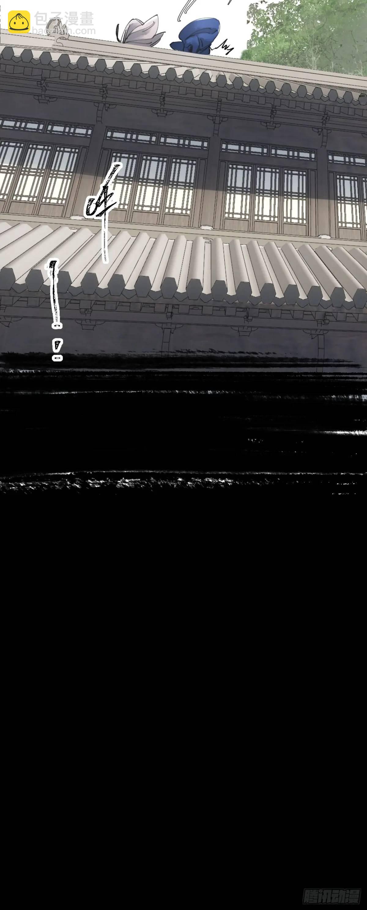 020好好活着(1/2)-第20话