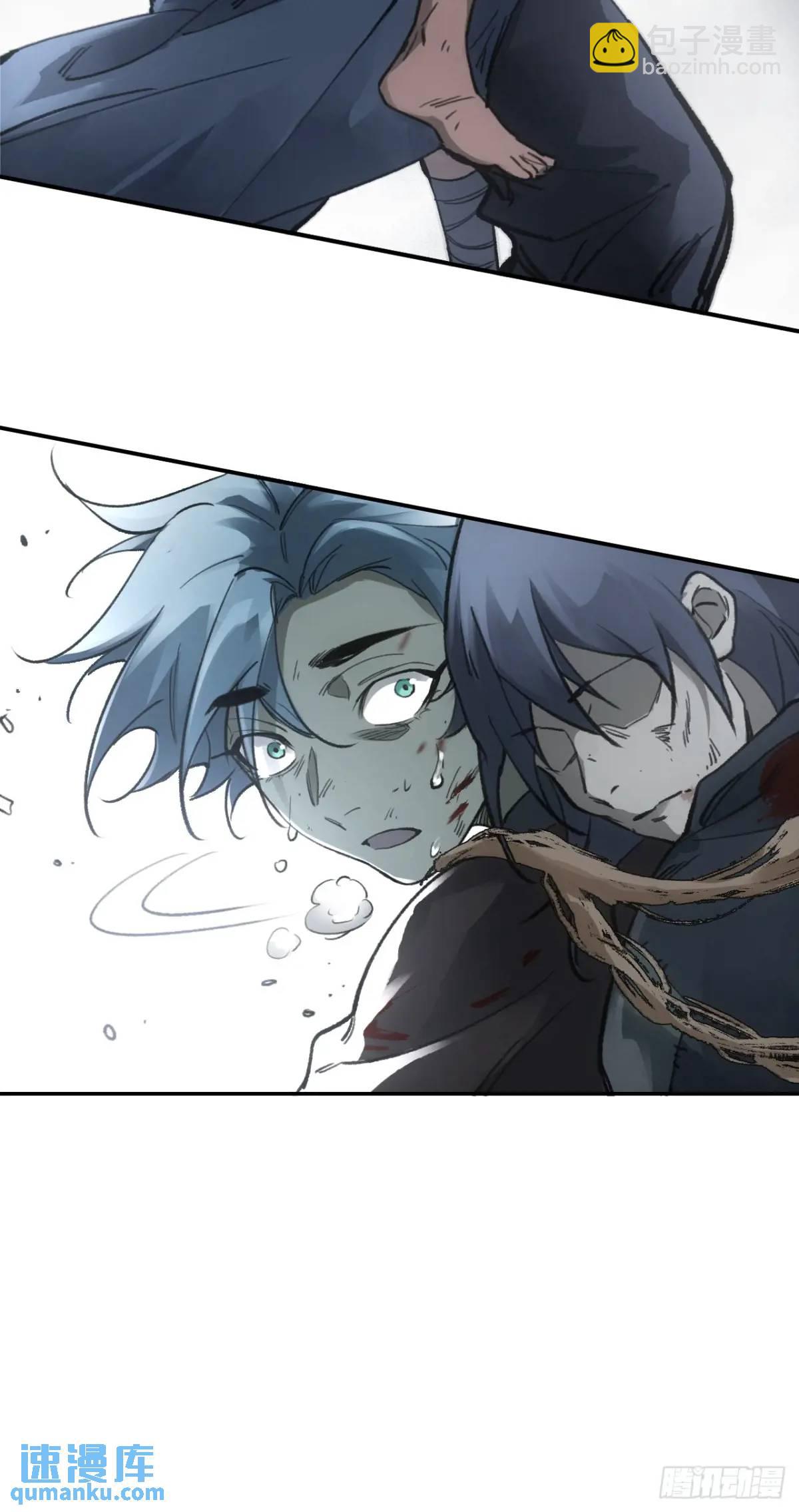 020好好活着(1/2)-第20话