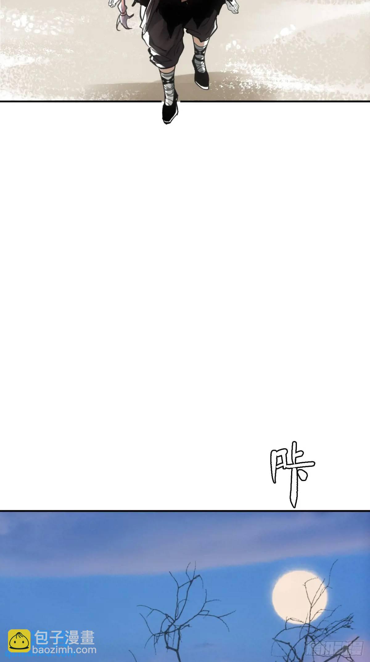 020好好活着(1/2)-第20话