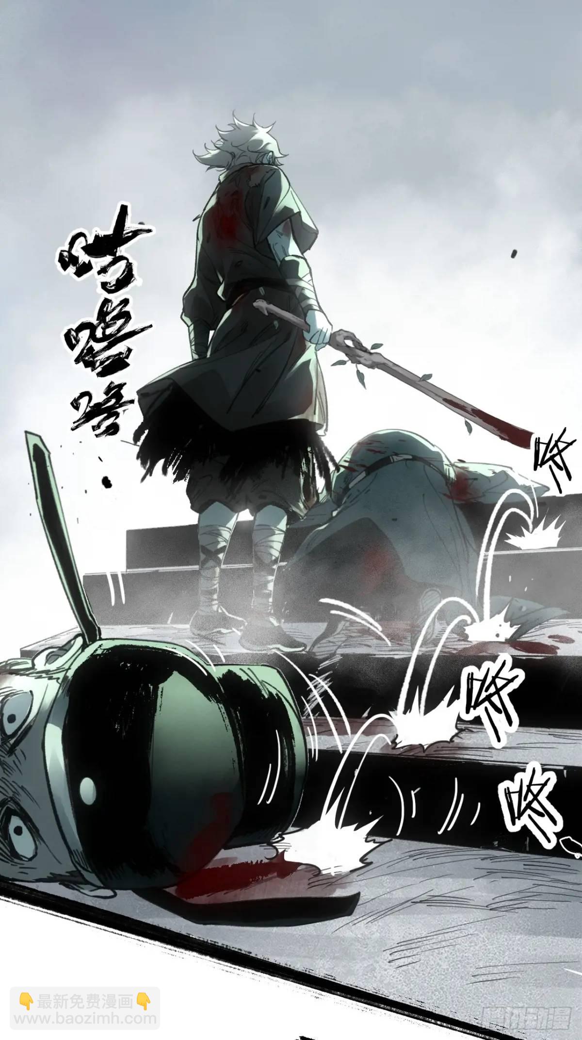 020好好活着(1/2)-第20话