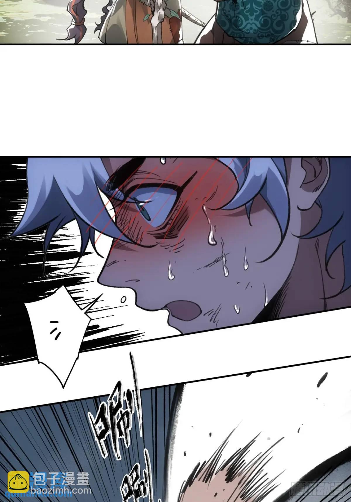 022刀灵苏醒(1/2)-第22话