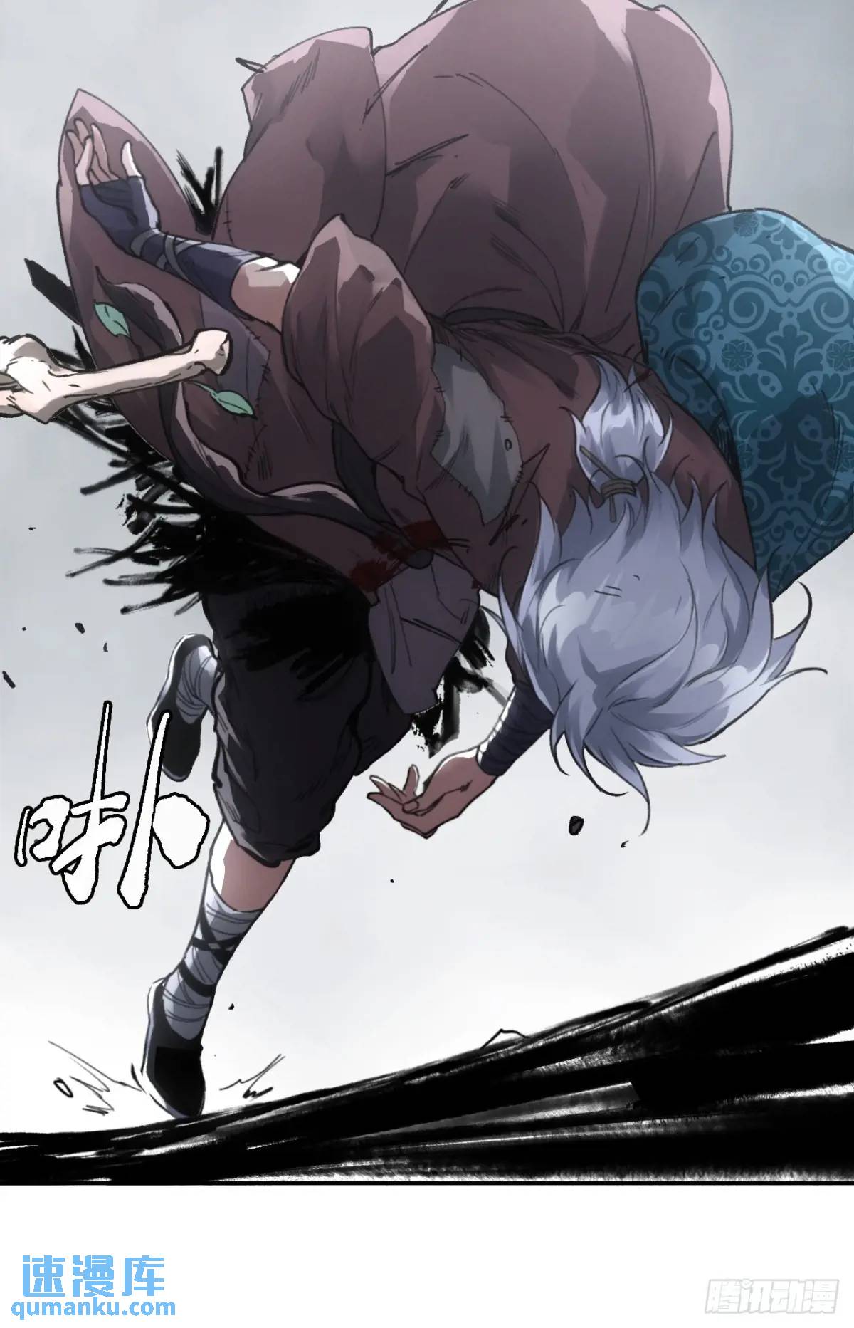 022刀灵苏醒(1/2)-第22话