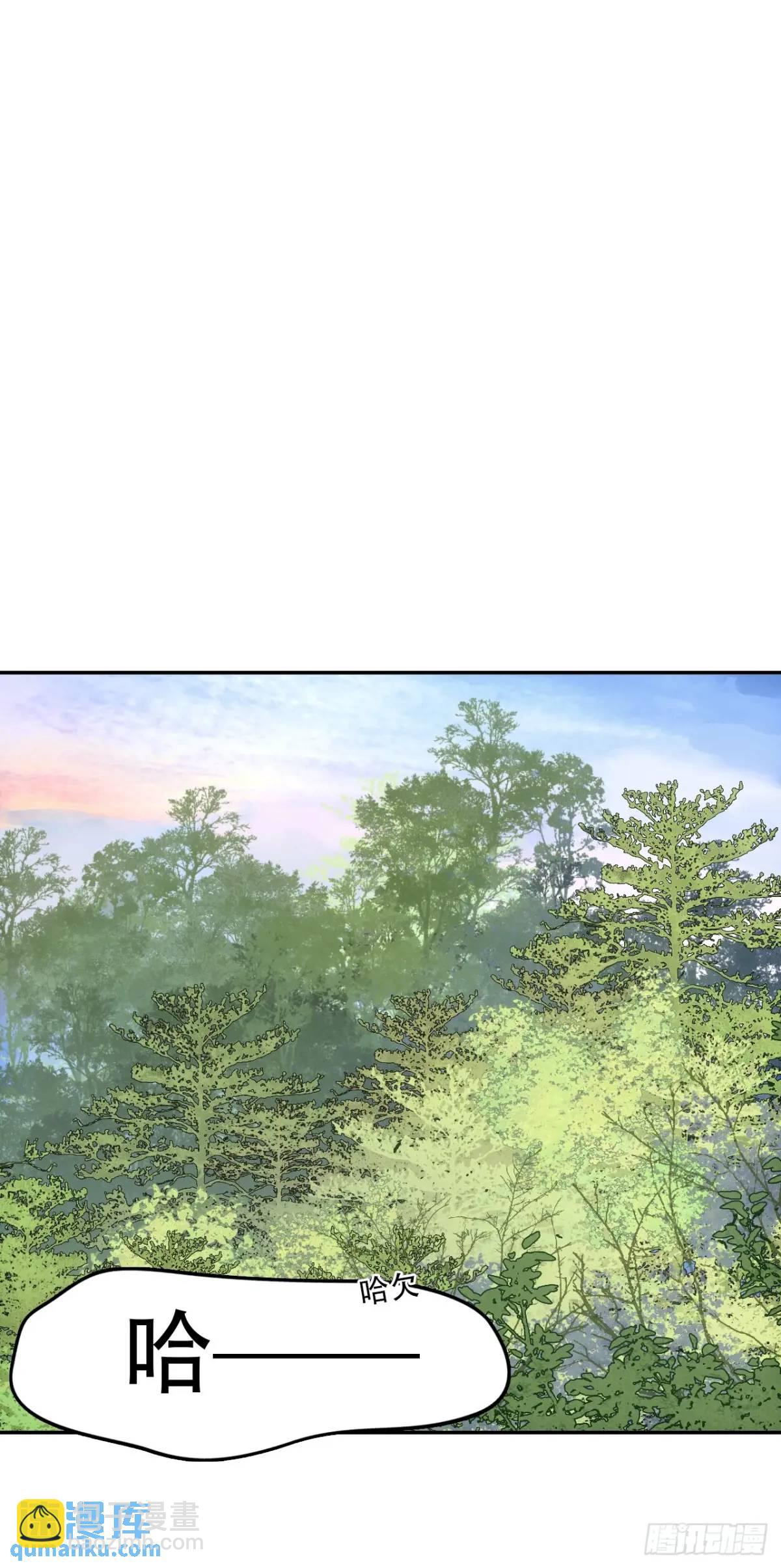 022刀灵苏醒(1/2)-第22话