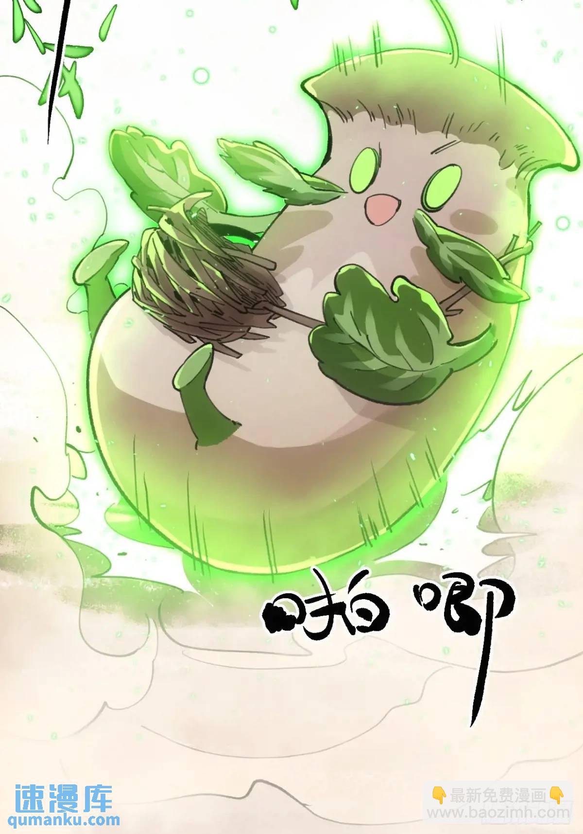 022刀灵苏醒(1/2)-第22话