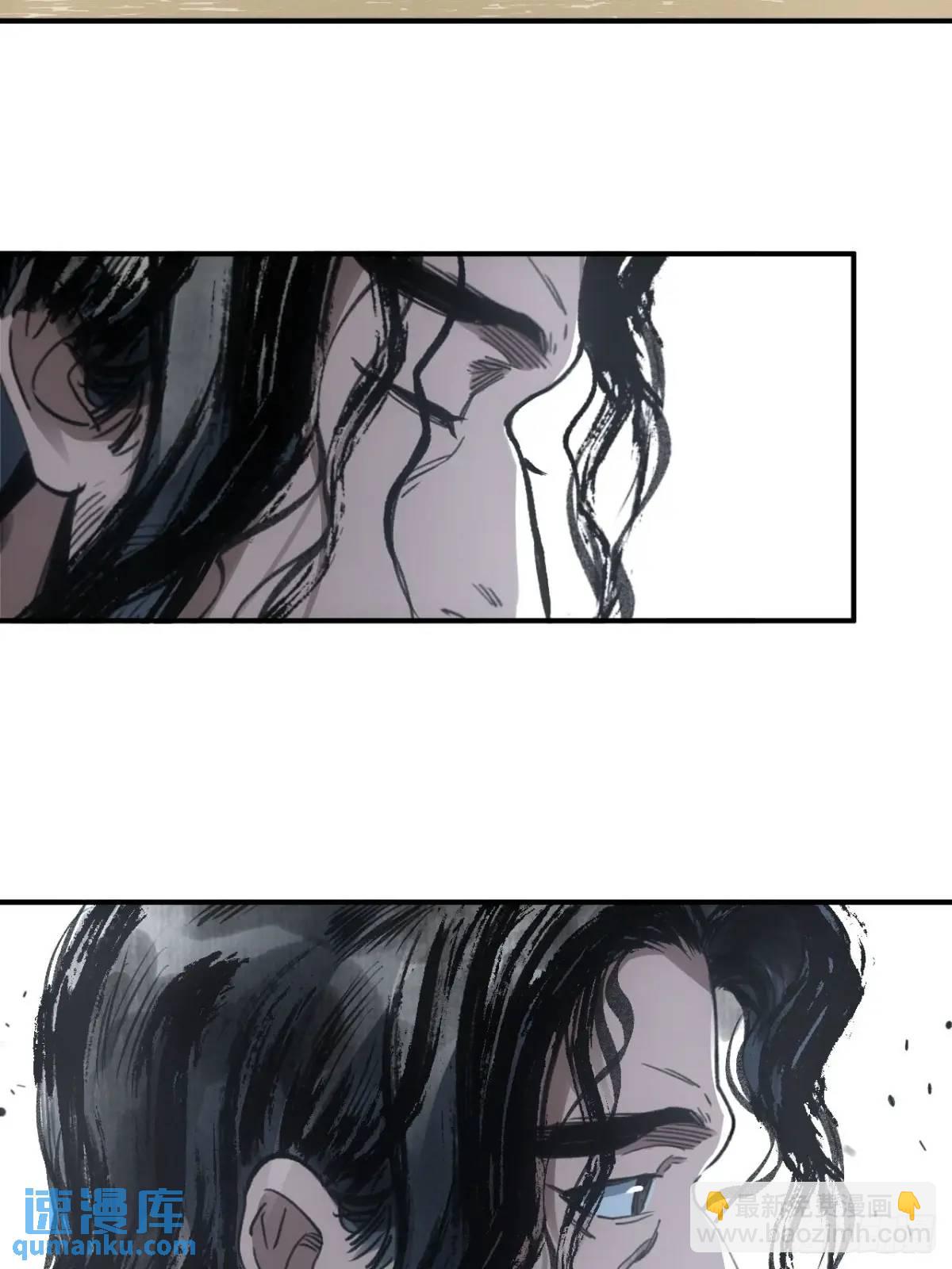 026死亡之路-第26话