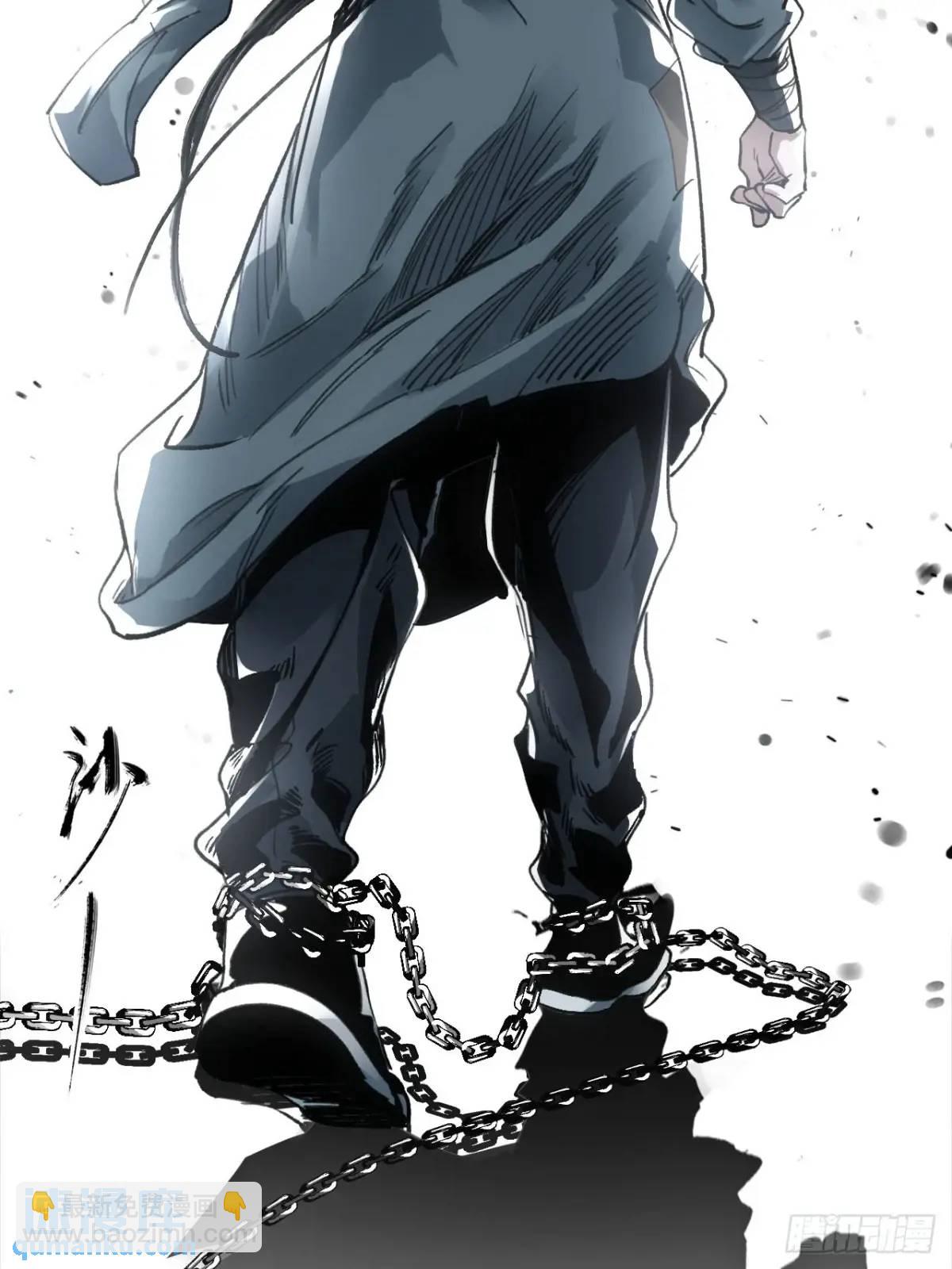 026死亡之路-第26话