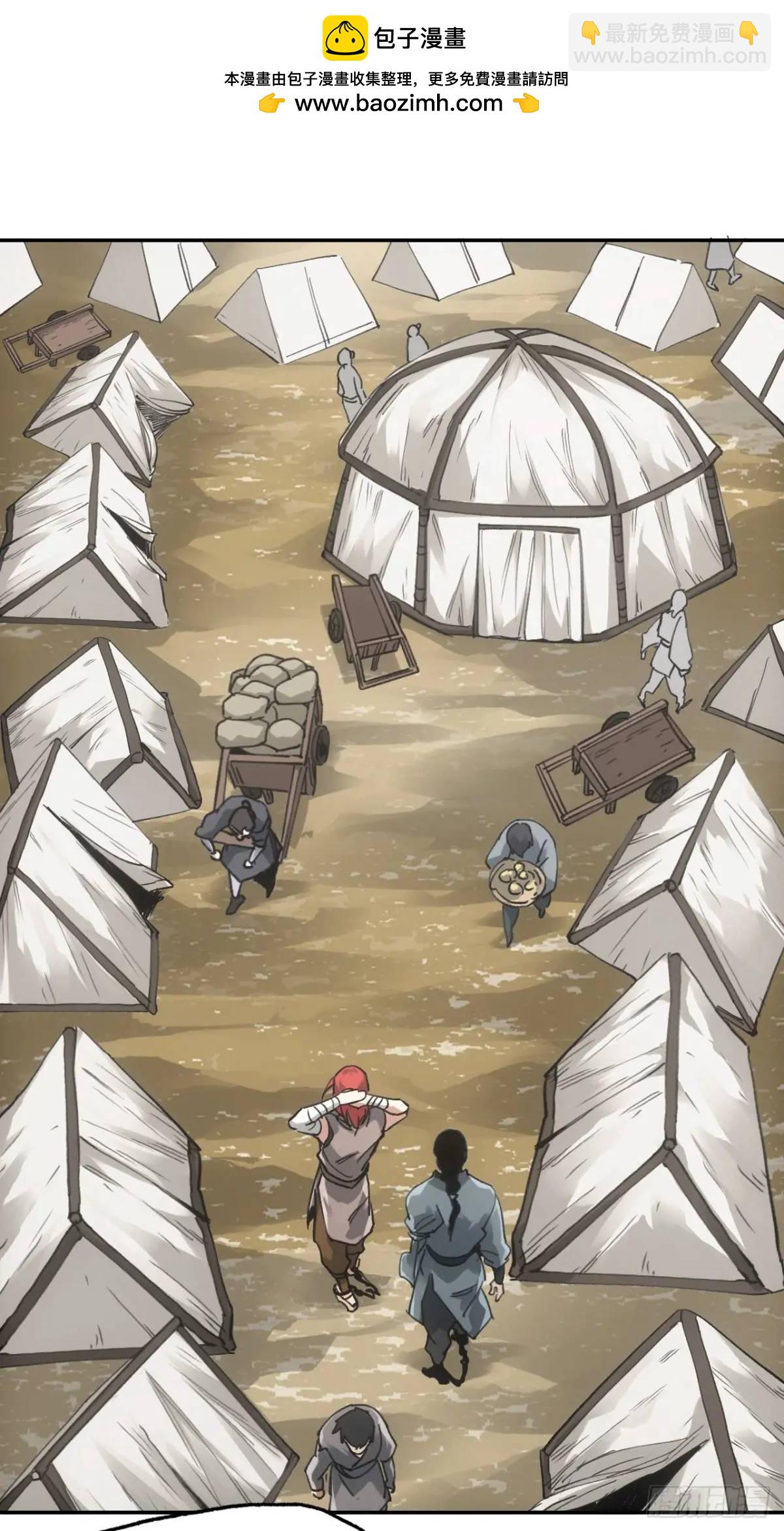 028最后的裹尸布-第28话