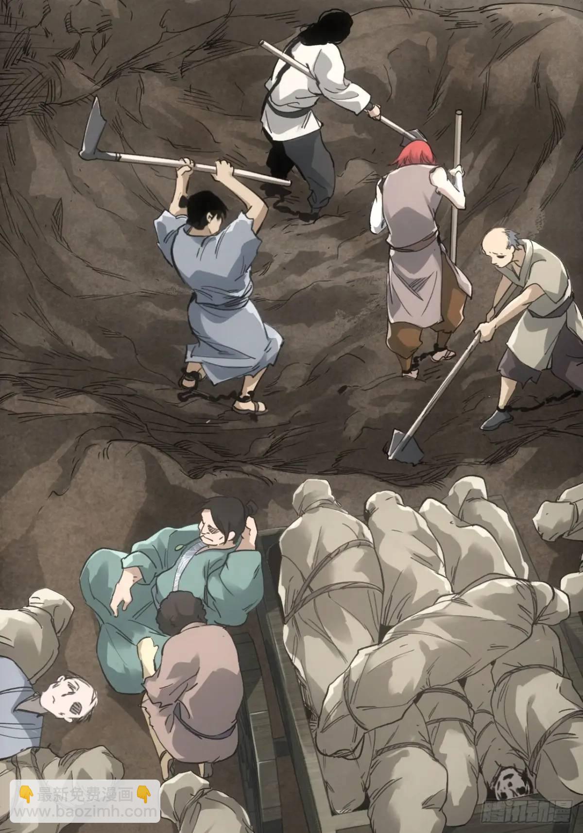 028最后的裹尸布-第28话