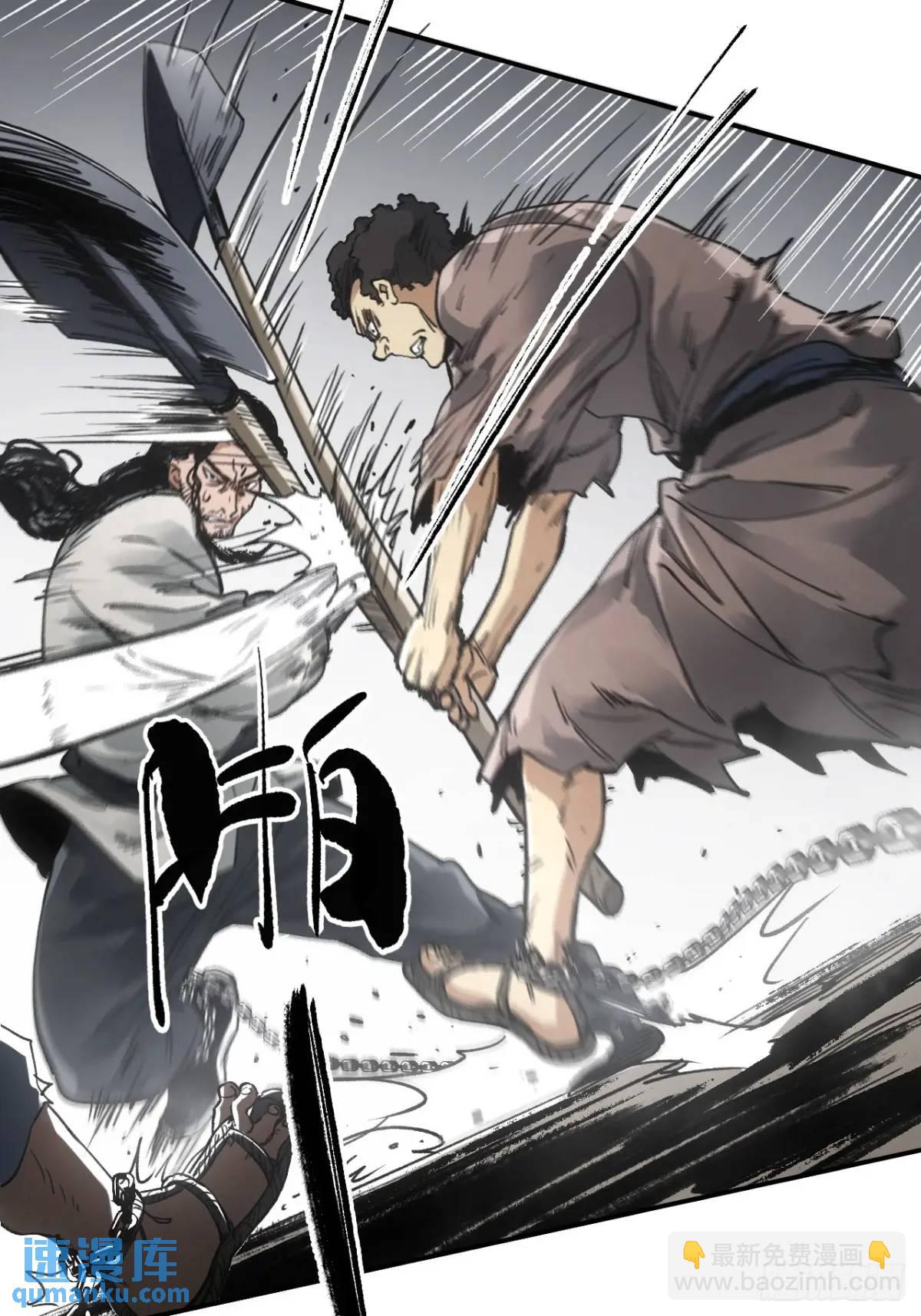 028最后的裹尸布-第28话