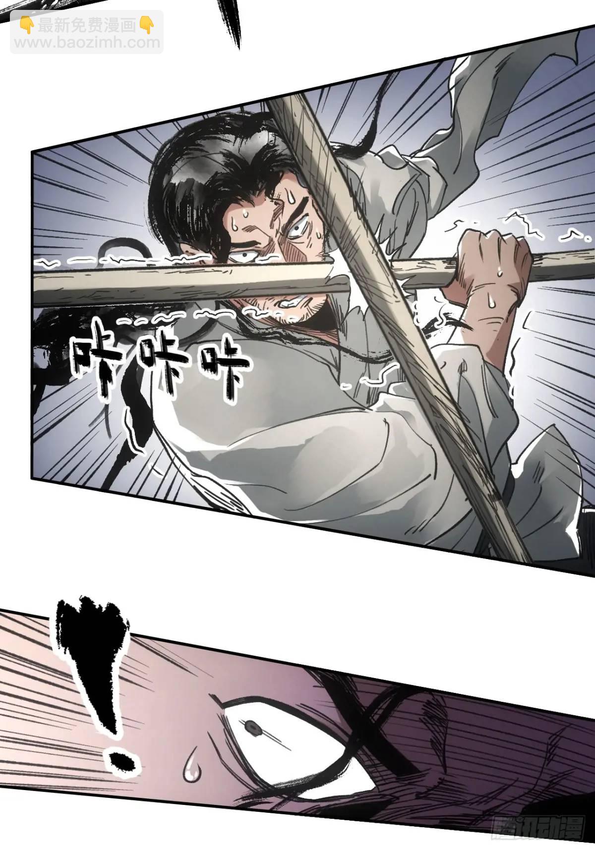 028最后的裹尸布-第28话