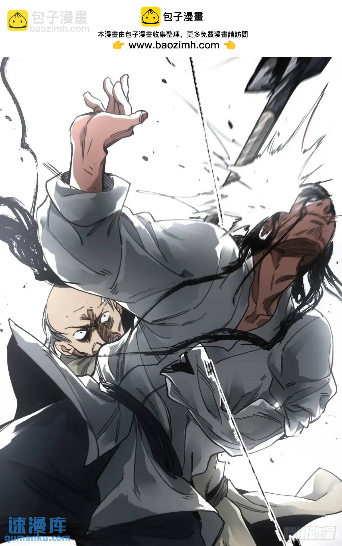 028最后的裹尸布-第28话