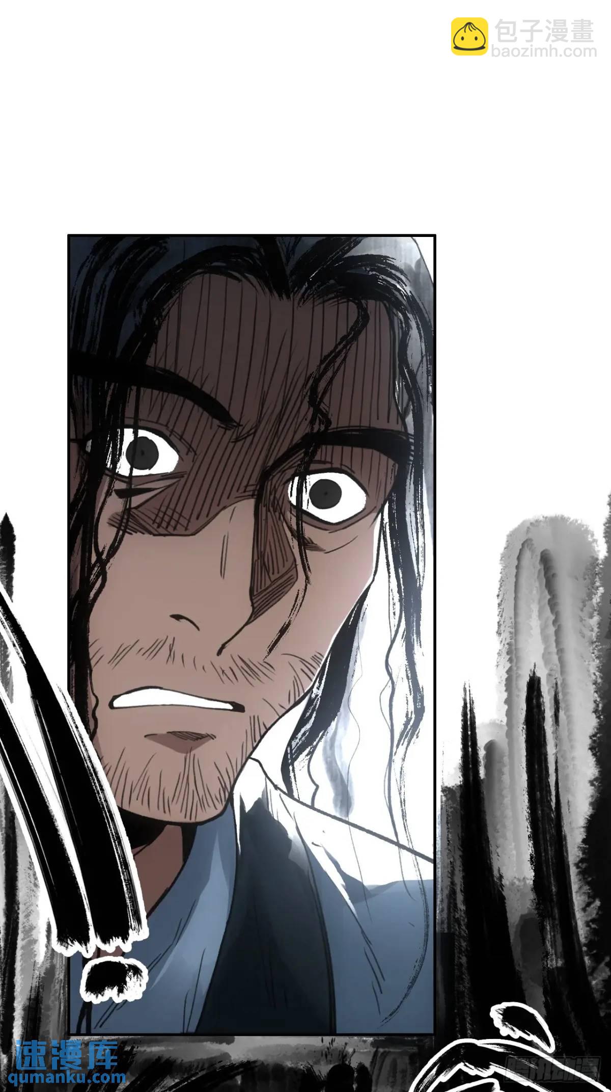 028最后的裹尸布-第28话