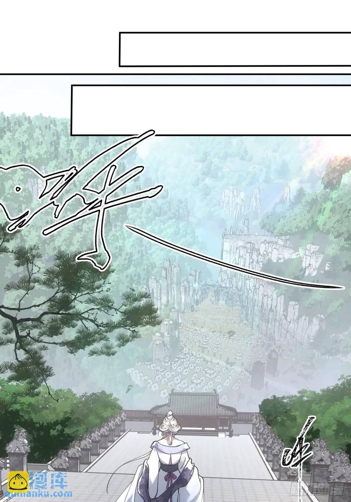 030种痘法-第30话