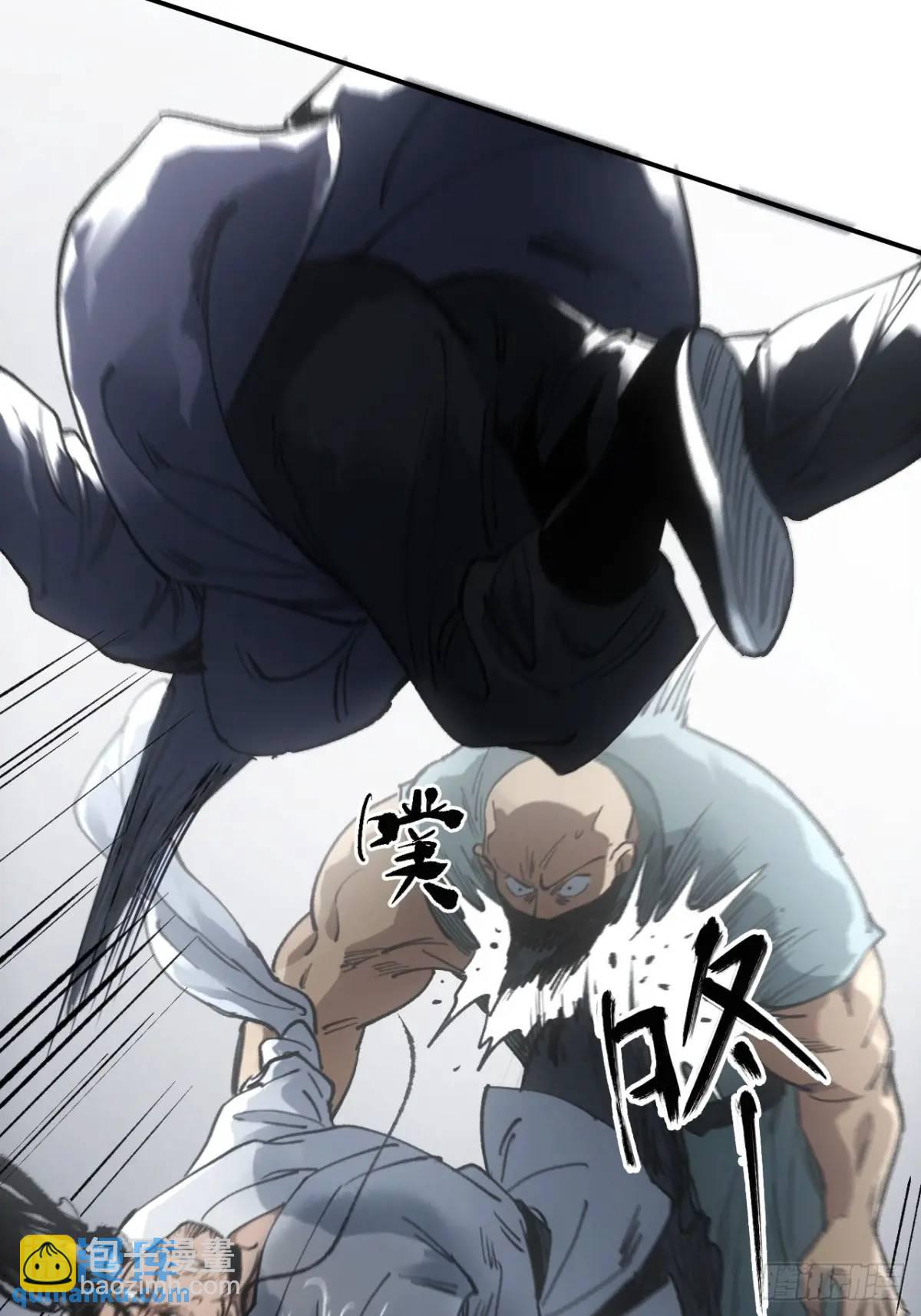 032有人追杀我爹-第32话