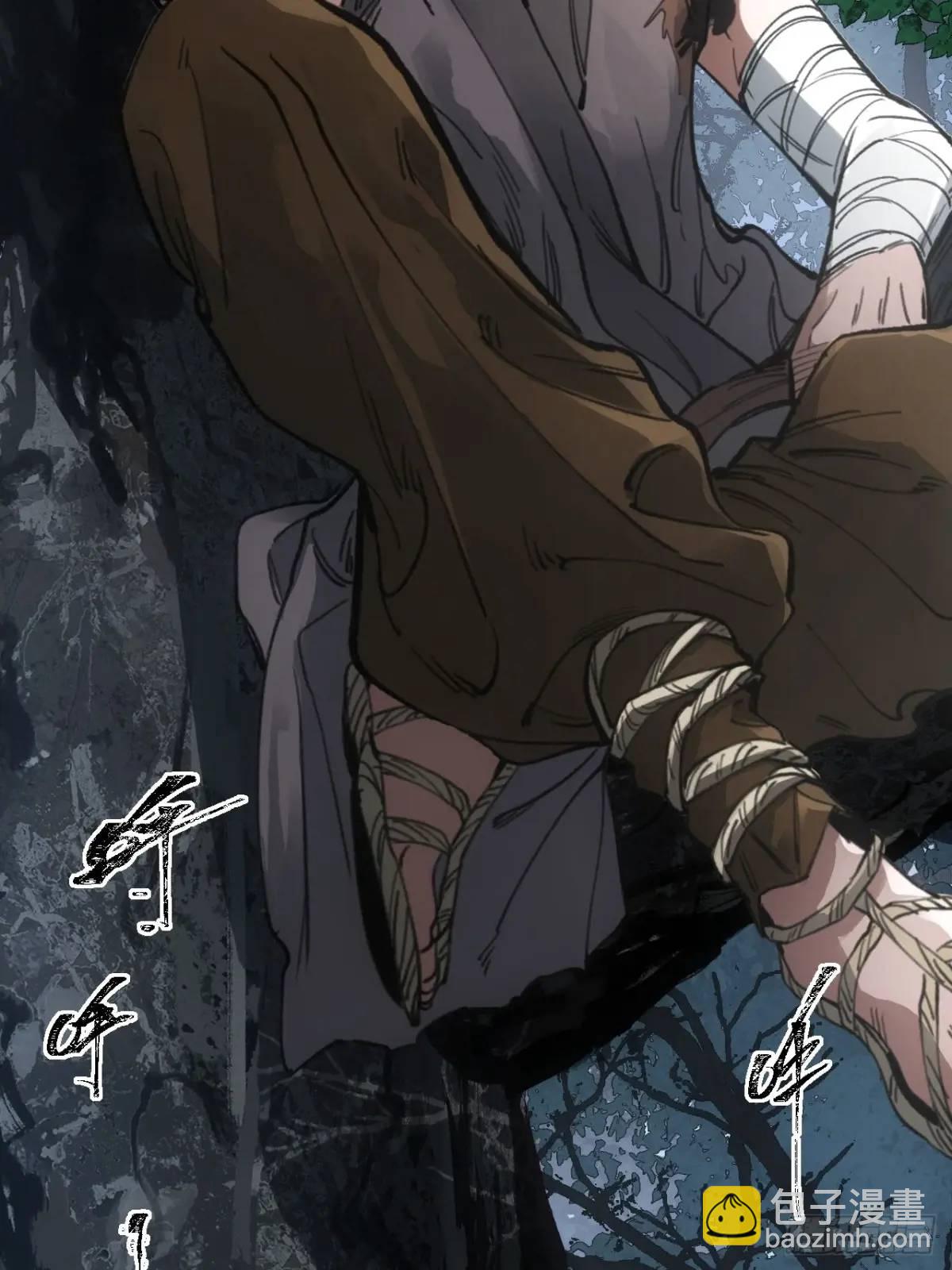 032有人追杀我爹-第32话